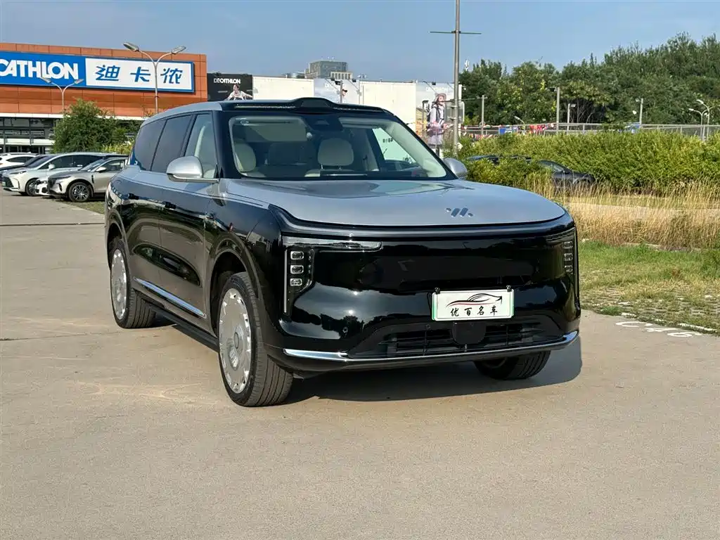 Проверка перед покупкой