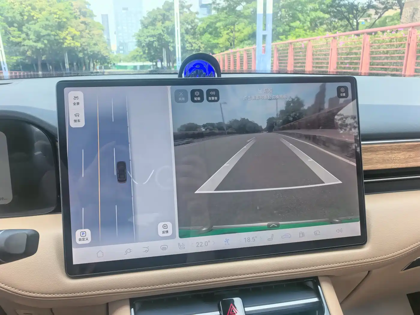 AITO Wenjie AITO M5 2024 Extended Range Max RWD Advanced Smart Driving Edition фото 12