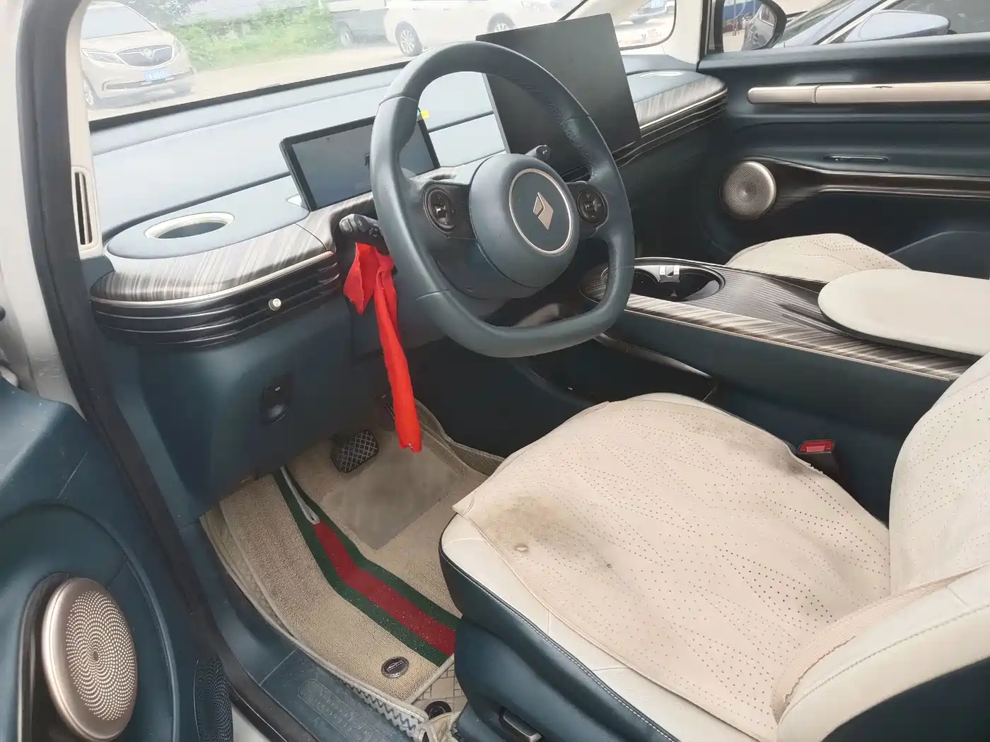 Baojun Cloud 2023 2023 360 Pro