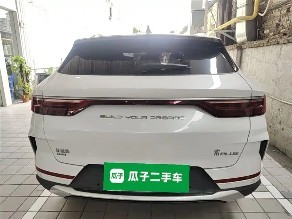 BYD Song PLUS PHEV 2021 DM-i 110KM Flagship PLUS фото 6