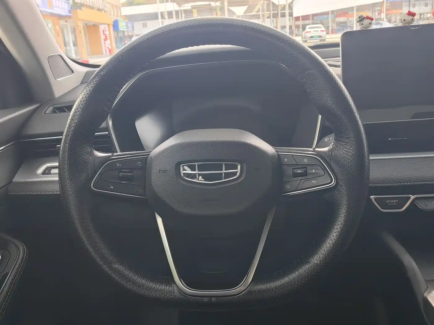 GEELY AUTOMOBILE XINGRUI