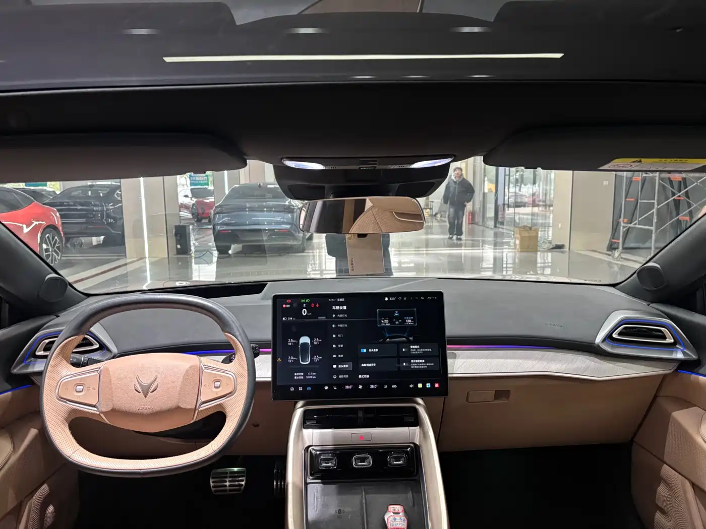 ARCFOX EXTREME FOX POLAR FOX ALPHA S5