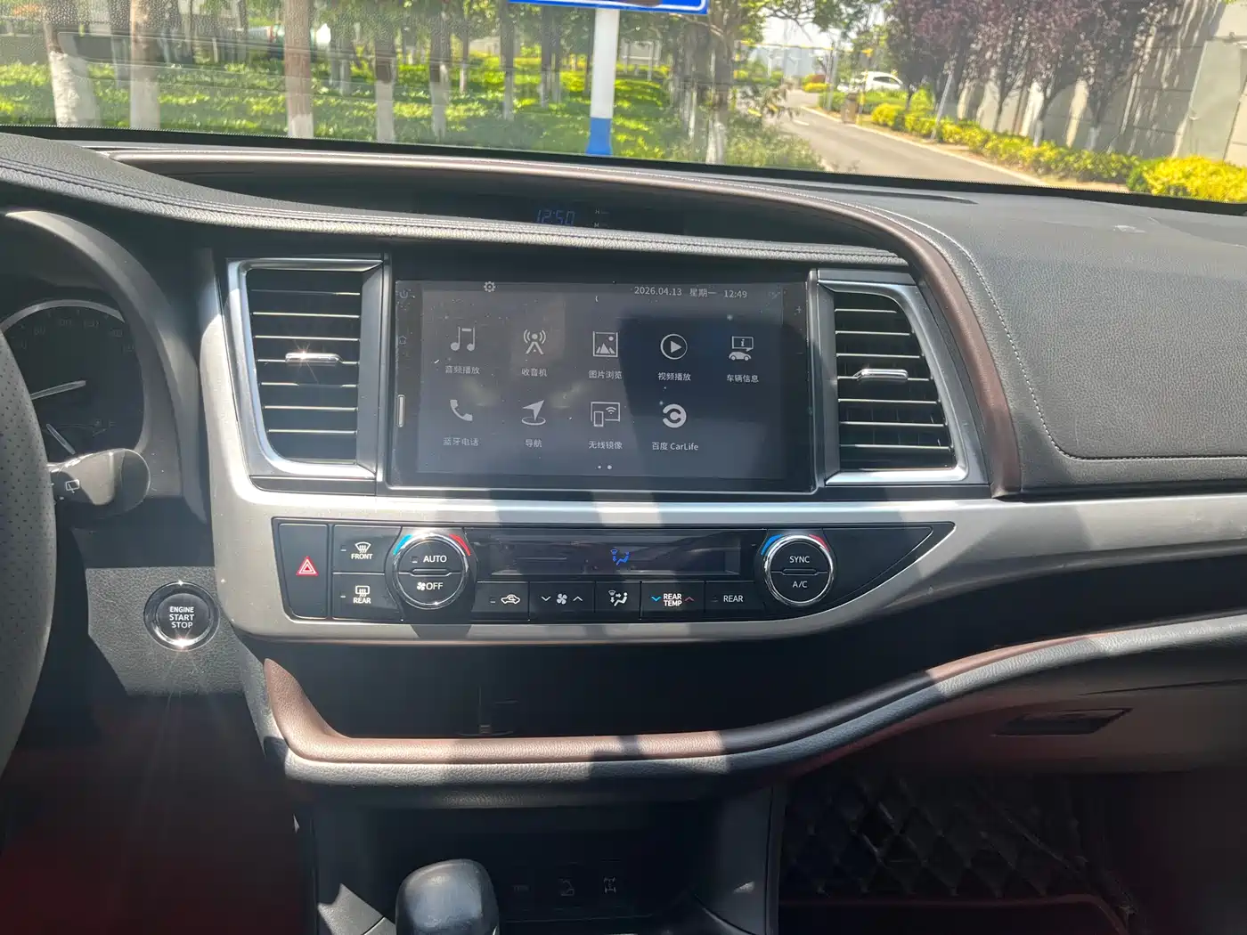Toyota Highlander 2021 2.0T AWD Luxury 7-Seater фото 14