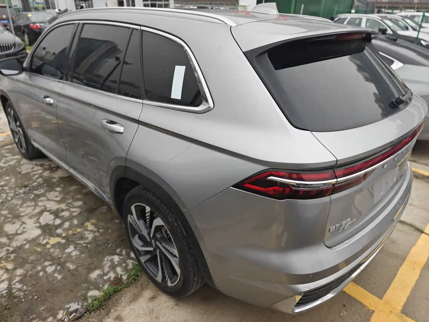 GEELY AUTOMOBILE XINGYUE L