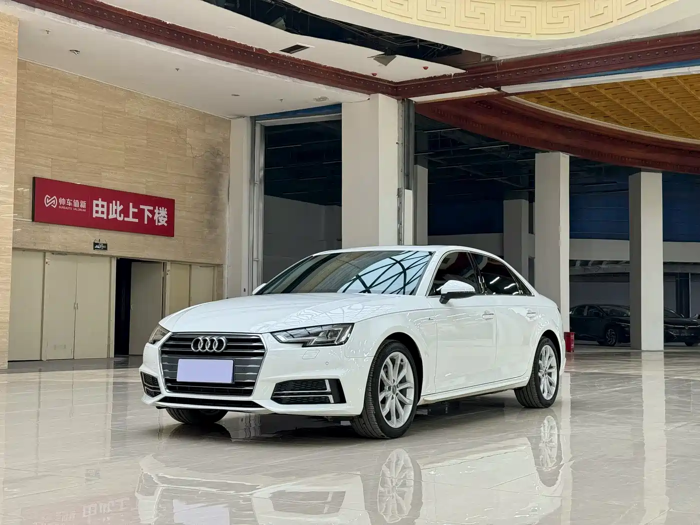 Audi A4L 2018 30th Anniversary 40 TFSI Fashion