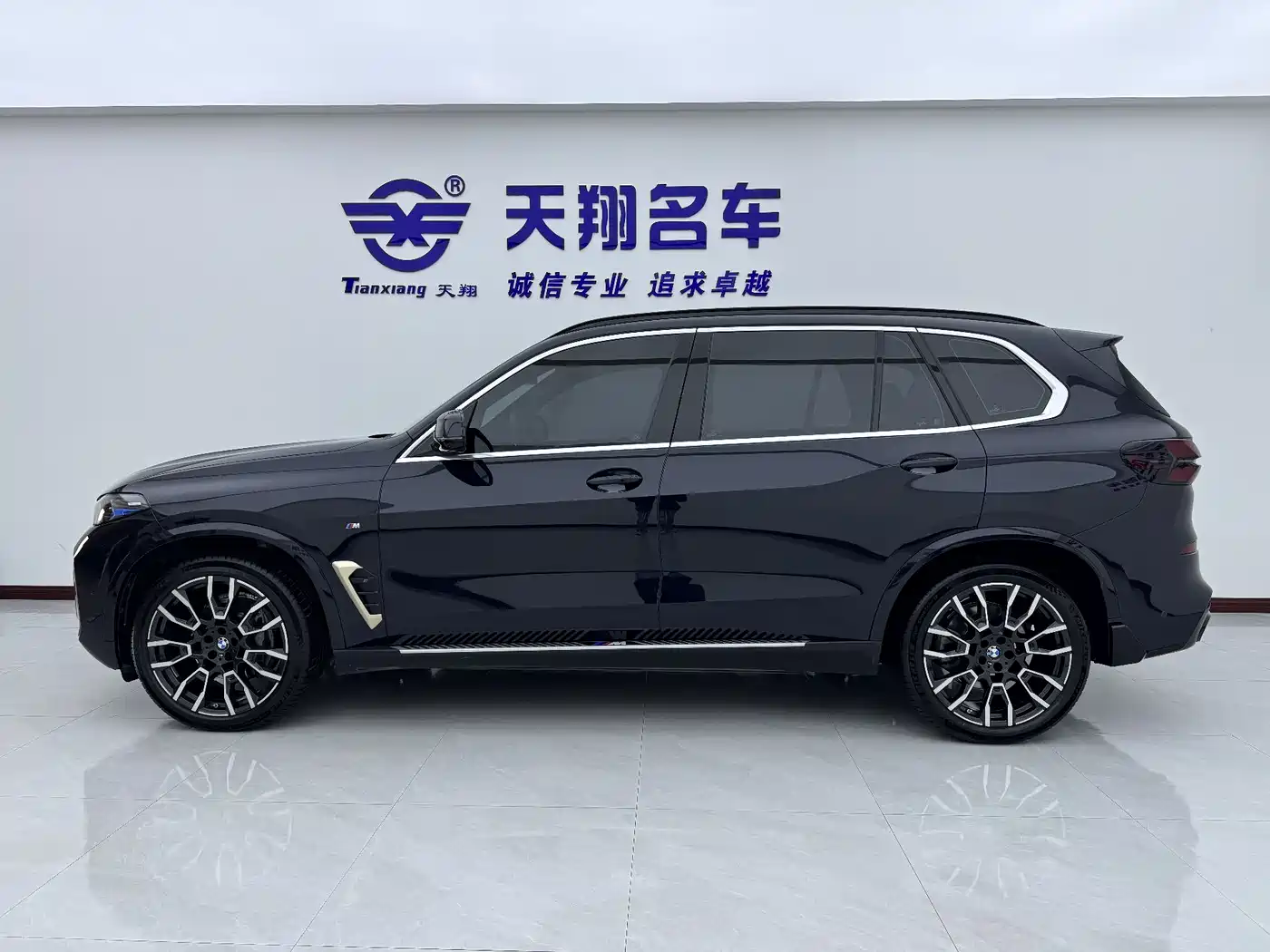 BMW X5 2023 xDrive 40Li M Sport Package фото 4