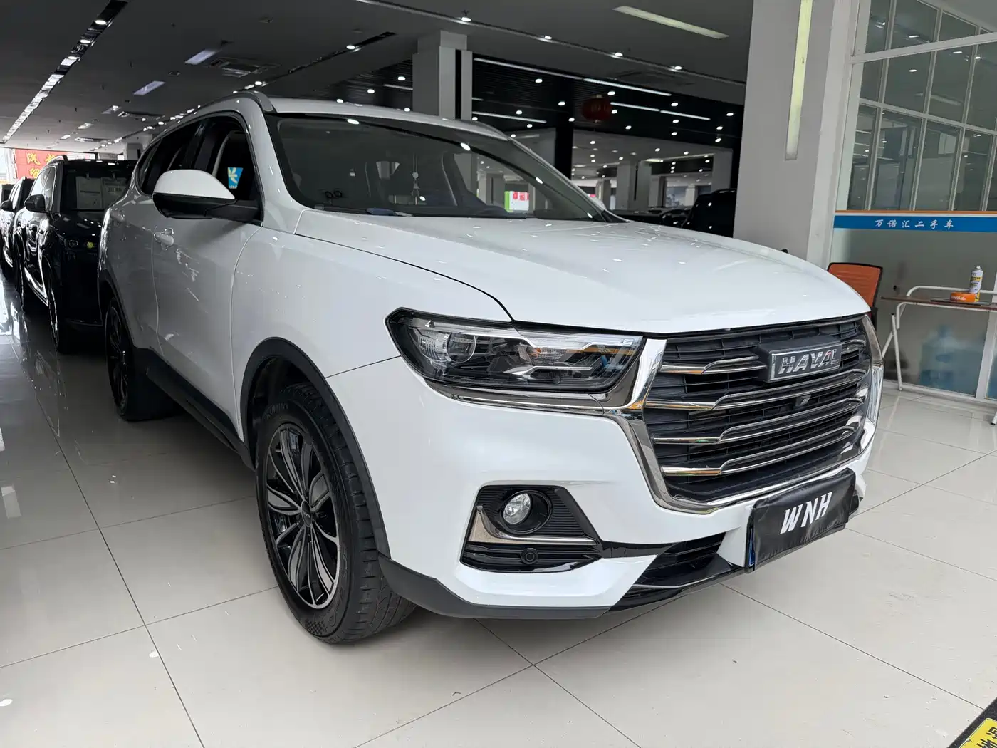 Photo 3 - Haval H6