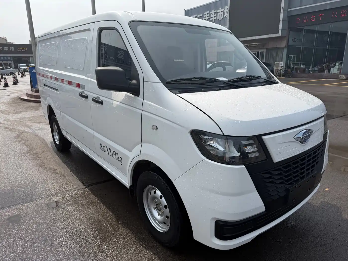 Foton Times EV6 2024 2023 Fast/Slow Charging Version