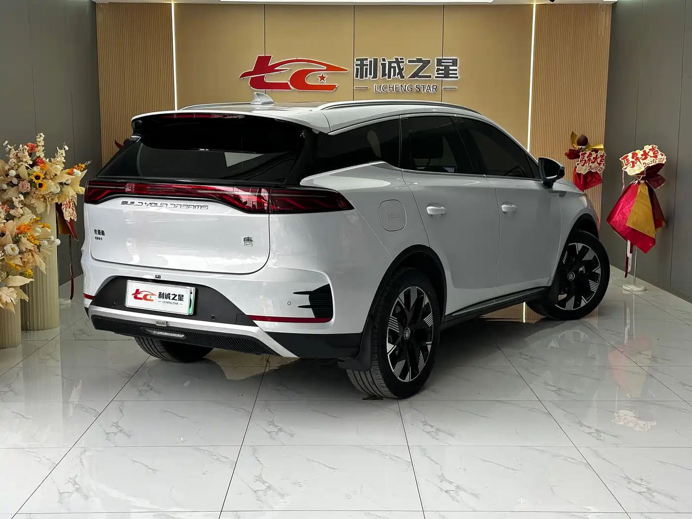 BYD Tang New Energy 2024 Model DM-i Glory Edition 112KM Flagship Type фото 6
