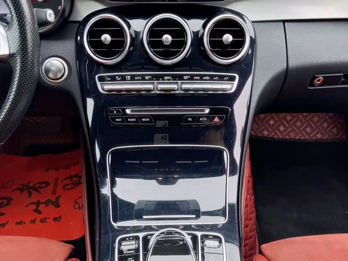 Mercedes-Benz C-Class 2018 C 200 Sport Edition фото 7