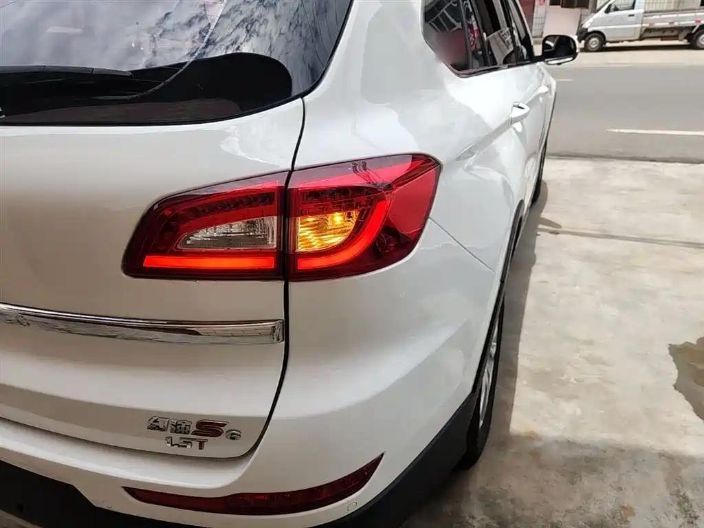 BAIC Huansu S6 2016 2016 1.5T Manual Smart Edition