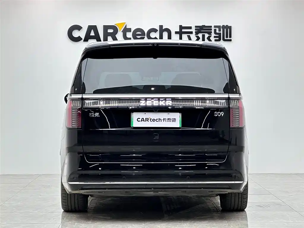 ZEEKR EXTREME KRYPTON 009