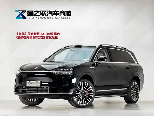 AITO Wenjie AITO M9 2025