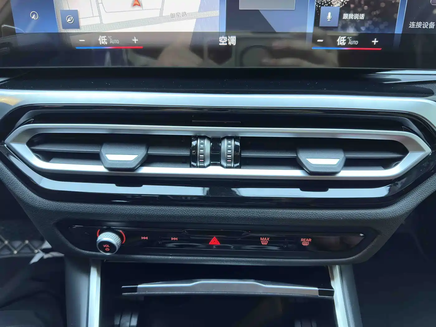  3-SERIES