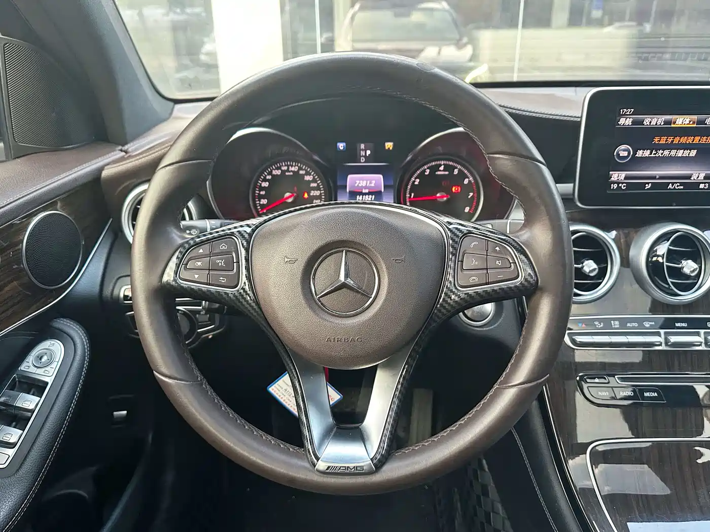 Mercedes-Benz GLC 2016 2016 GLC 260 4MATIC Luxury