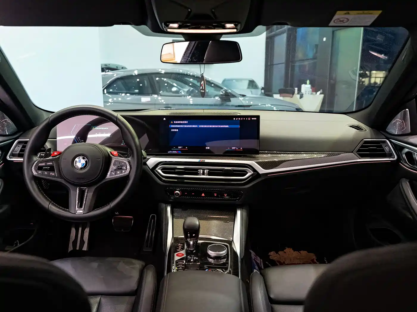 BMW M4 2023 M4 Coupe Thunder Edition фото 5
