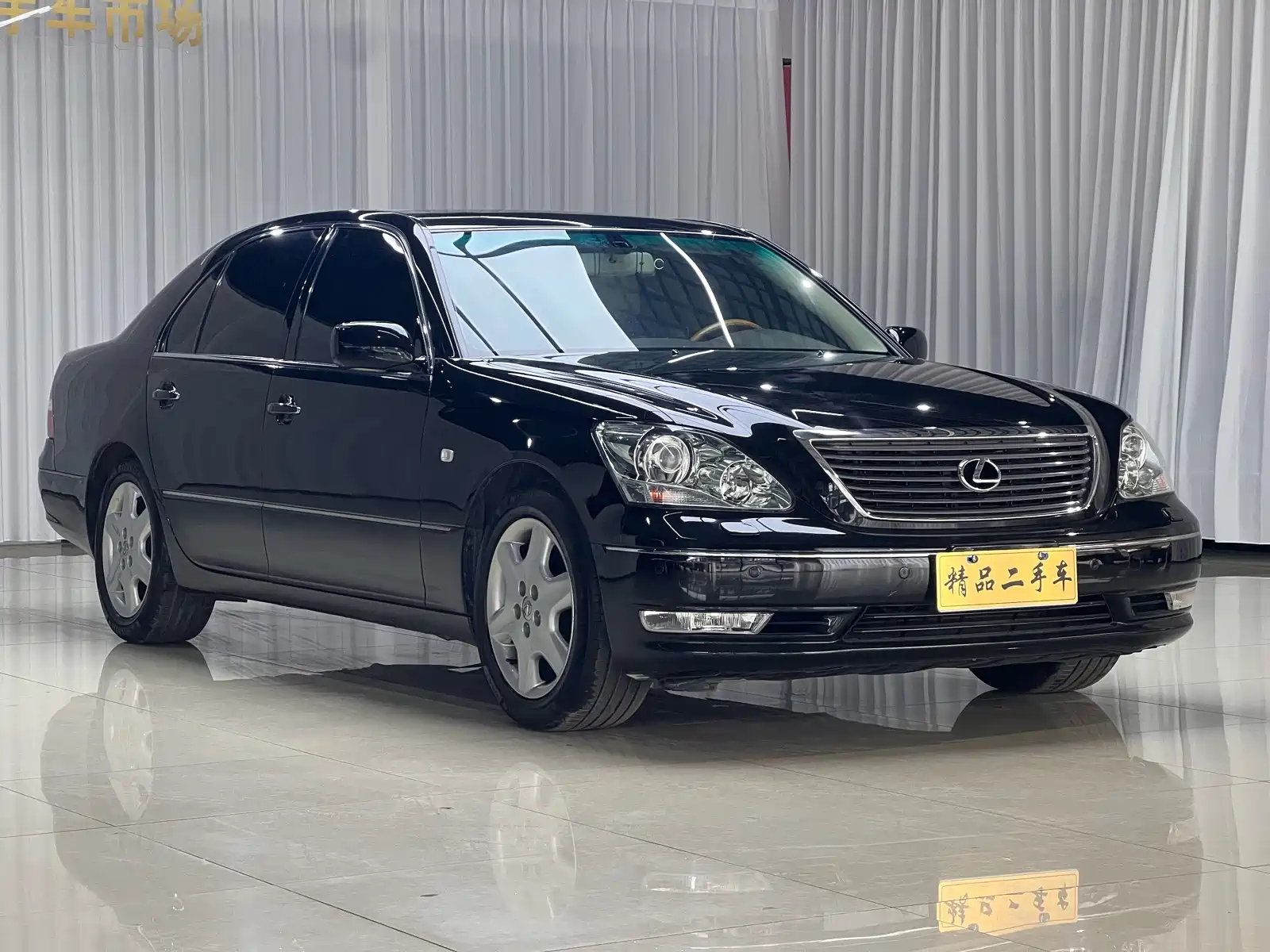 Фото 3 - Lexus LS
