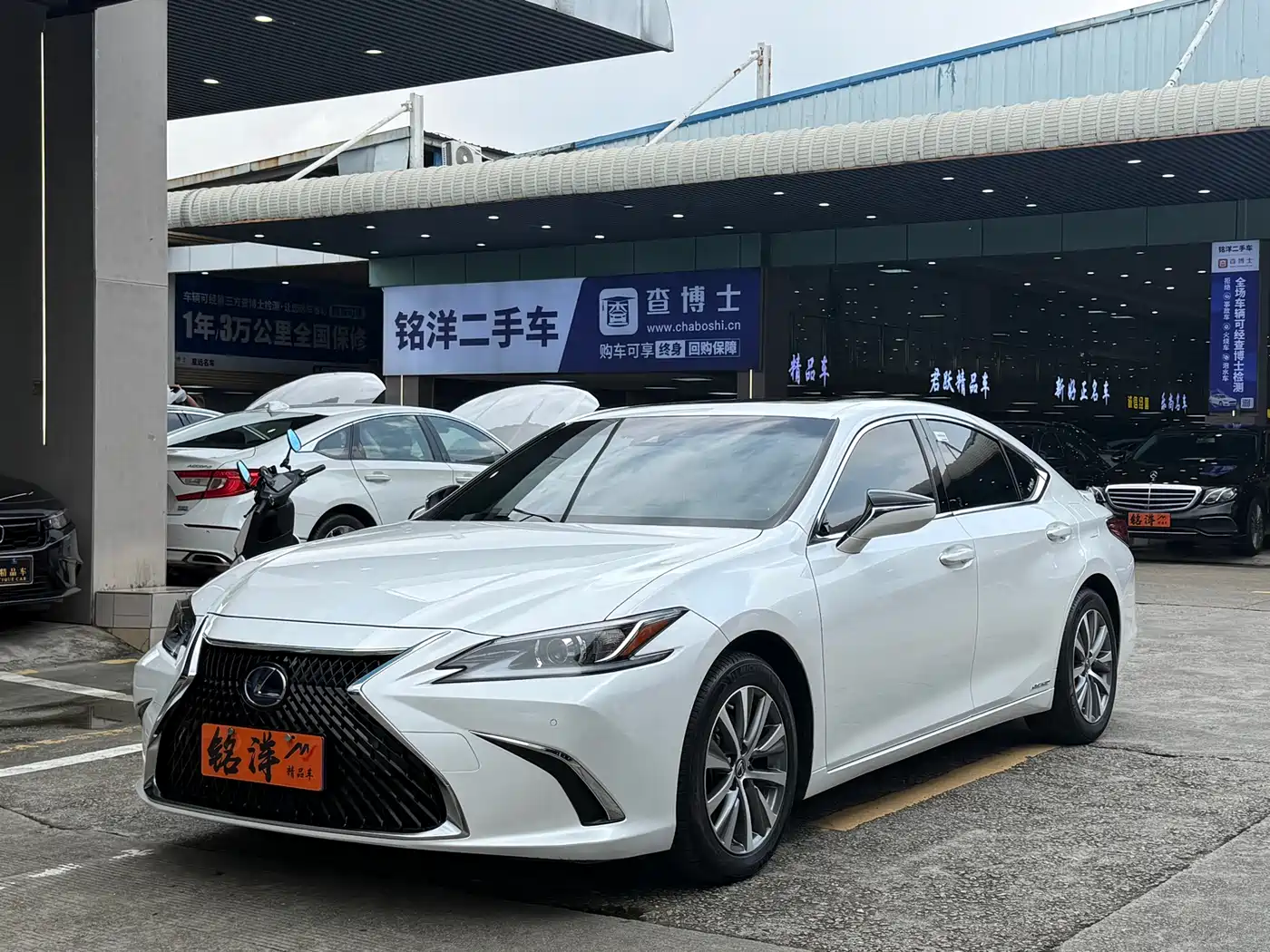 Lexus ES 2018 300h Excellence Edition China V