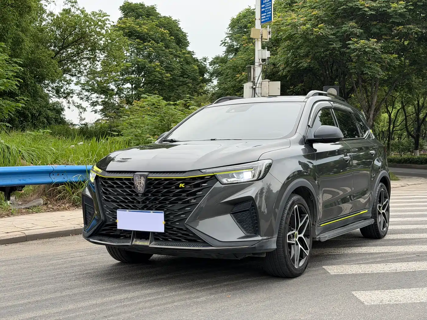 Photo 1 - Roewe RX5