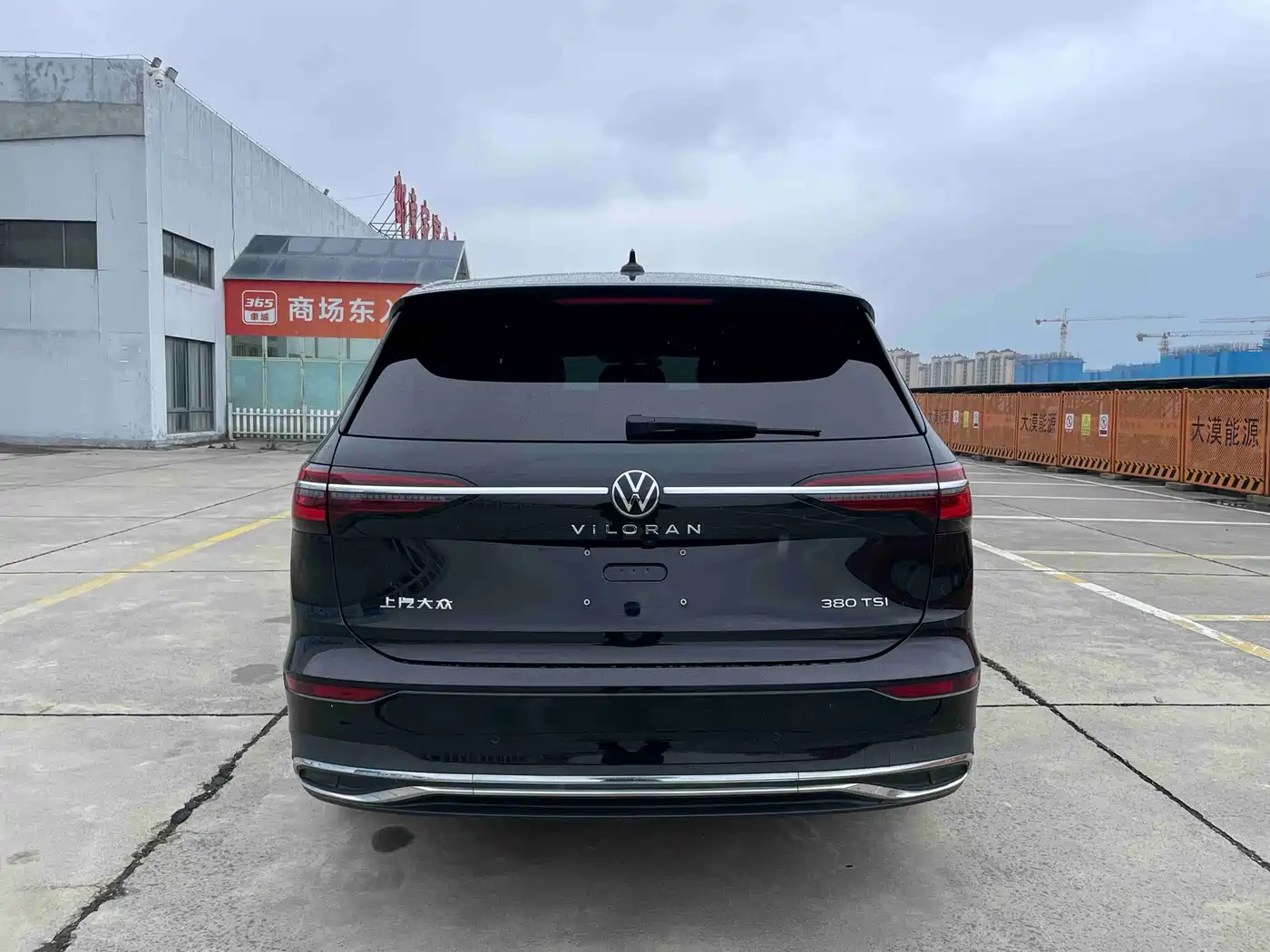 Volkswagen Viloran 2024 380TSI Executive Edition фото 5