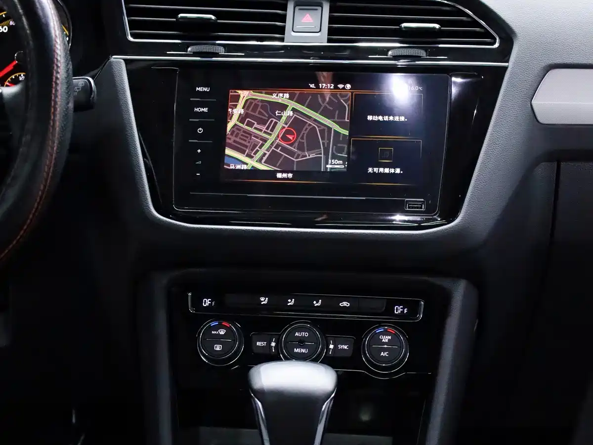 Volkswagen Tiguan L 2021 330TSI Automatic 2WD Smart фото 8