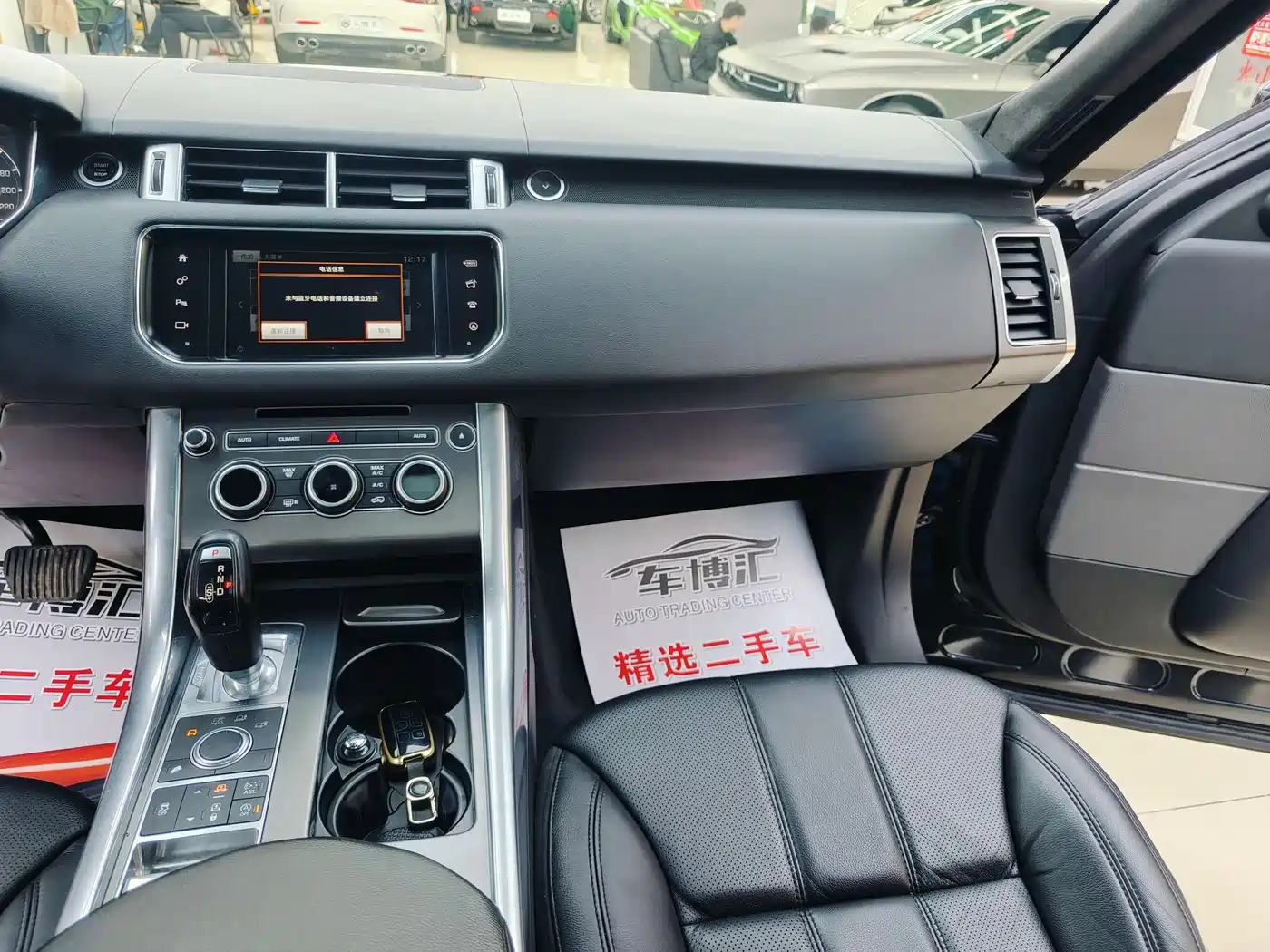 Land Rover Range Rover Sport 2016 Model 3.0 SC V6 HSE фото 15