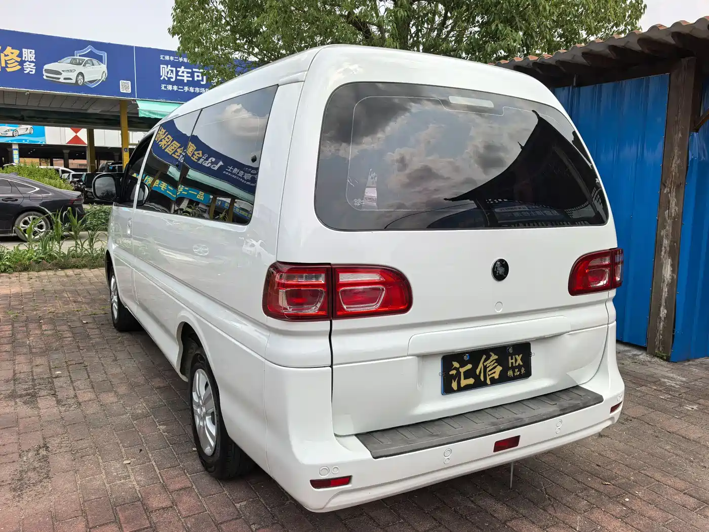 DONGFENG LINGZHI