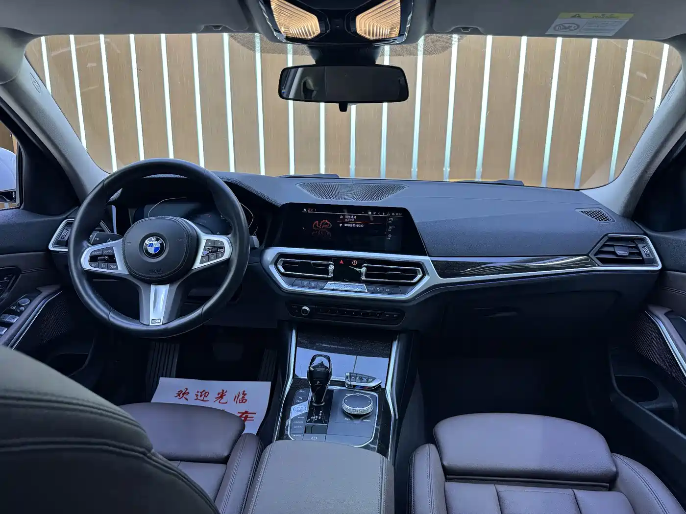 BMW 3 Series 2020 325Li M Sport Package фото 14
