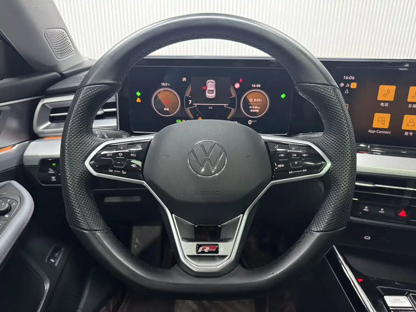 Volkswagen Lamando 2025 2023 Lamando L 280TSI DSG Cool Edition