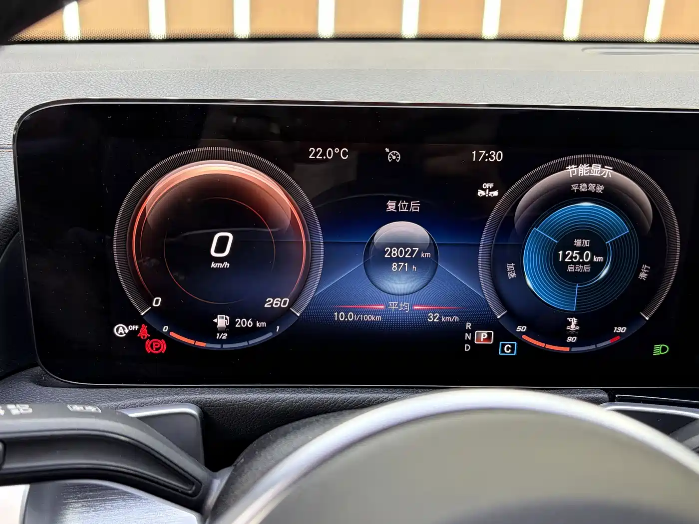 Mercedes-Benz GLB 2022 Model GLB 200 Dynamic Edition фото 8