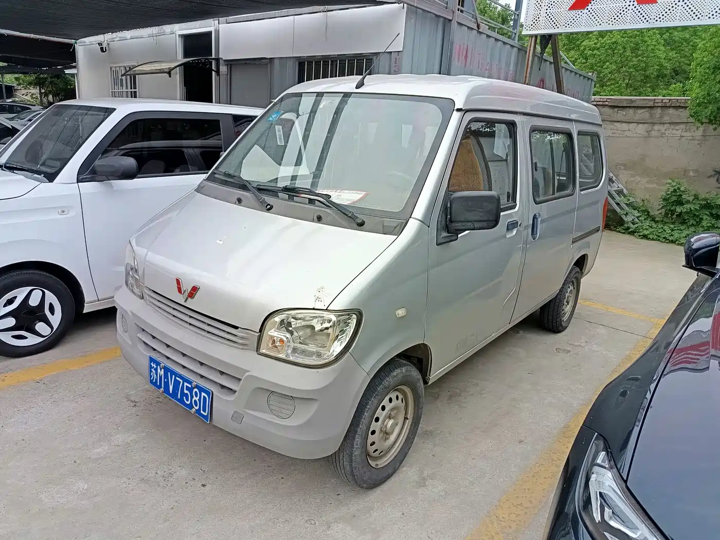 Wuling Motors Wuling Zhiguang 2017 2015 1.2L Utility LSI