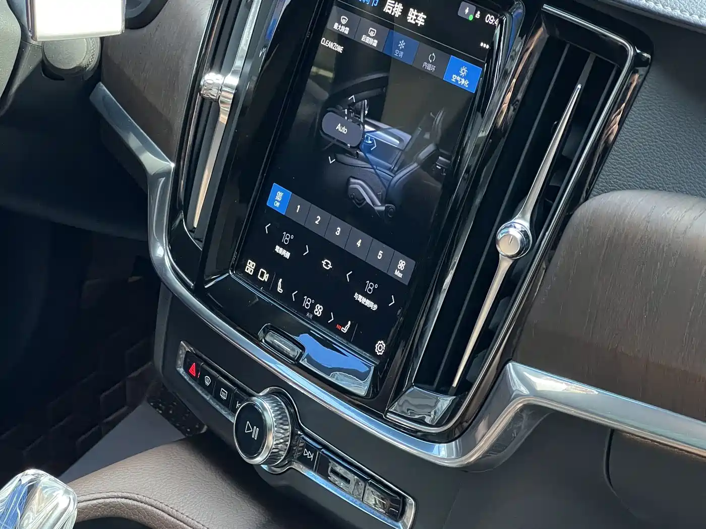 Volvo S90 2022 B5 Zhiyuan Luxury Edition фото 22