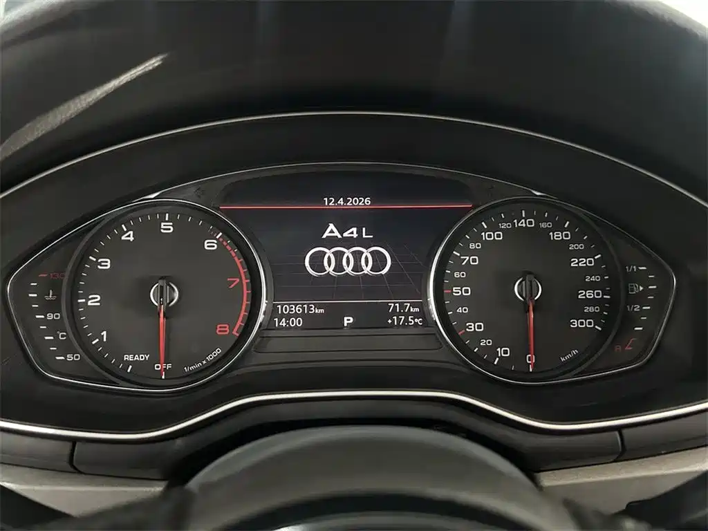 Audi A4L 2019 40 TFSI Progressive (China V) фото 10