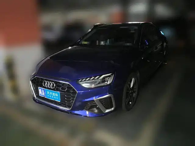 Audi A4L 2020