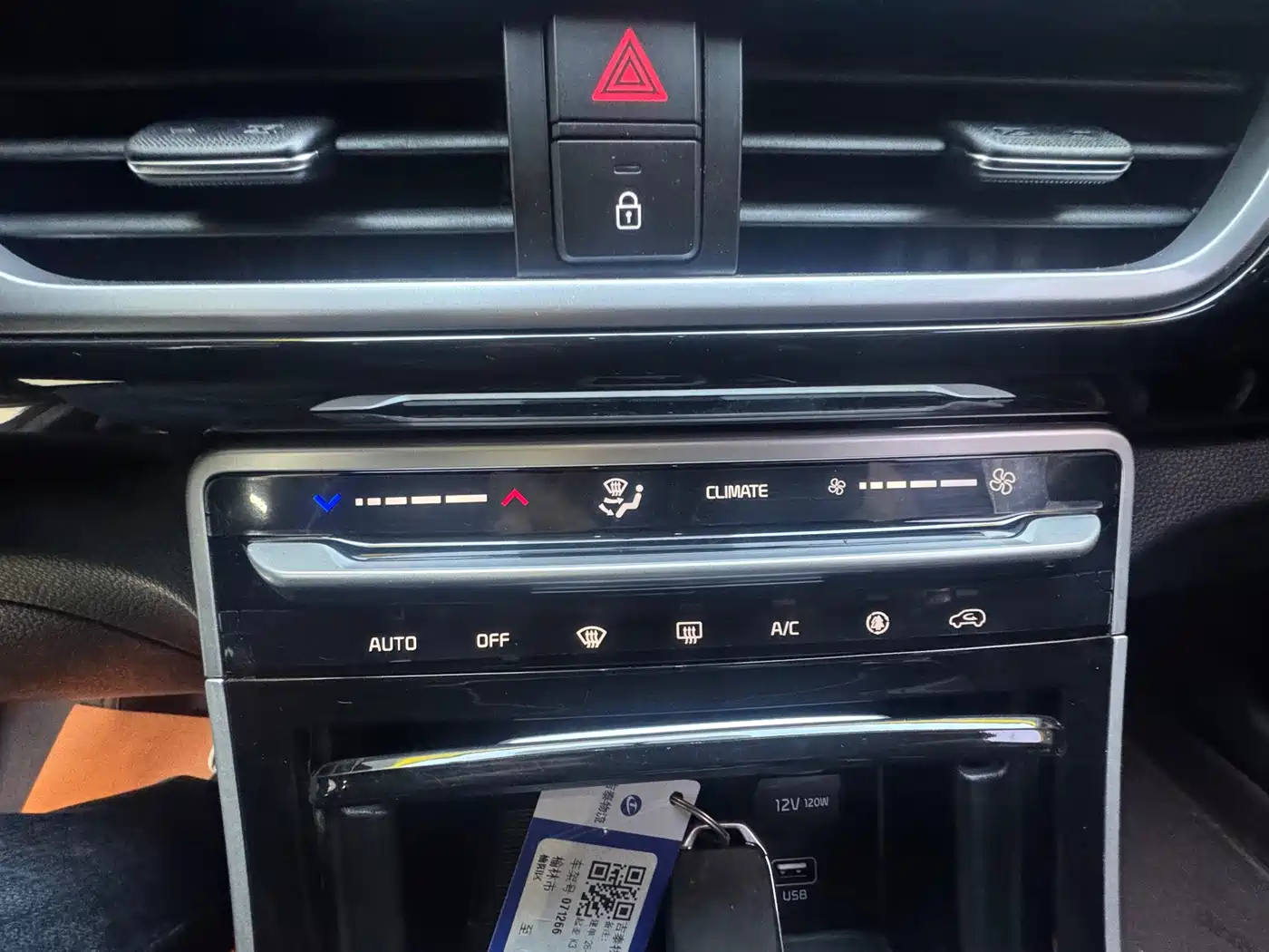 Kia KX3 Smart Run 2021 1.5L CVT Fashion Edition фото 14