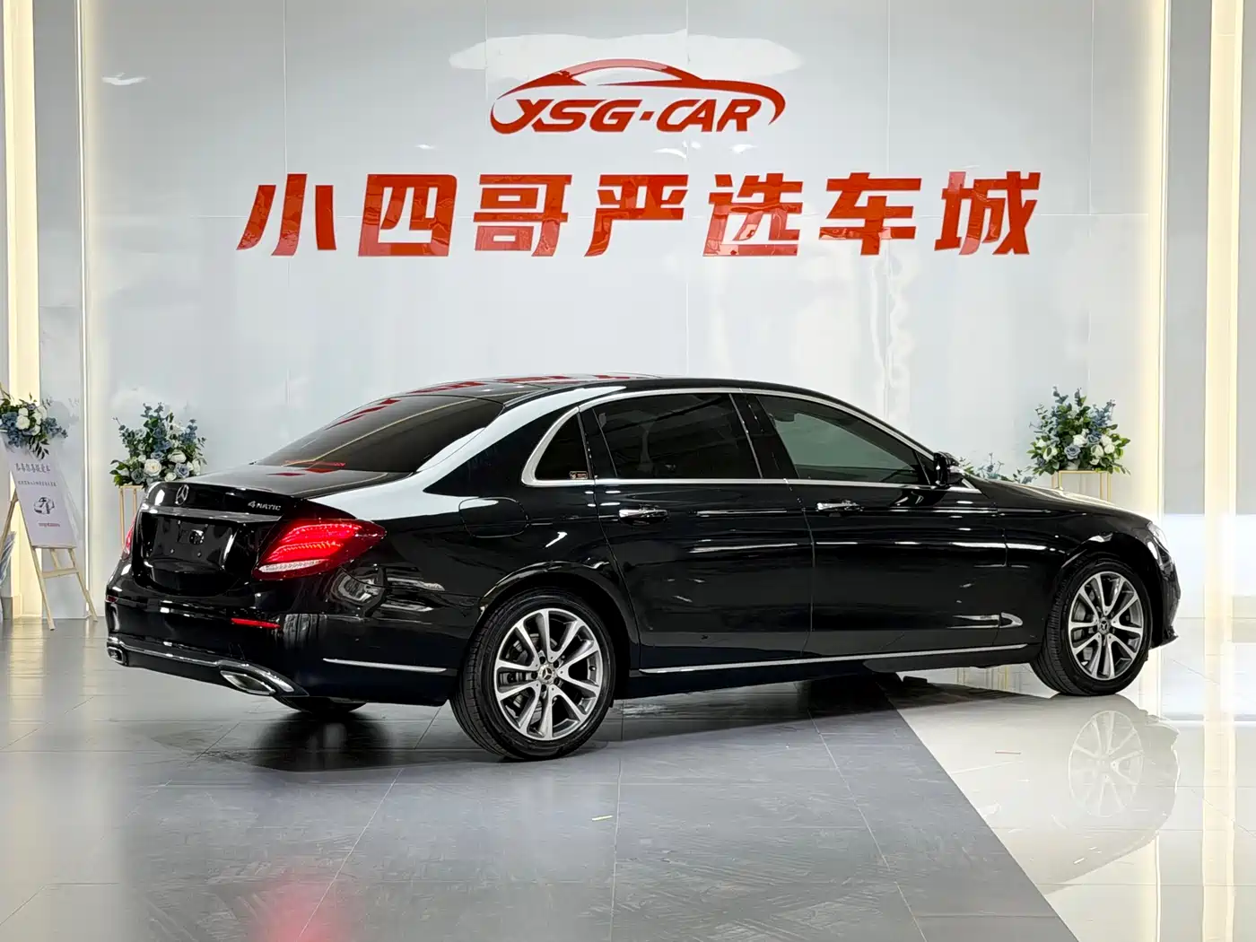 Mercedes-Benz E-Class 2018 E 300 L Luxury фото 5