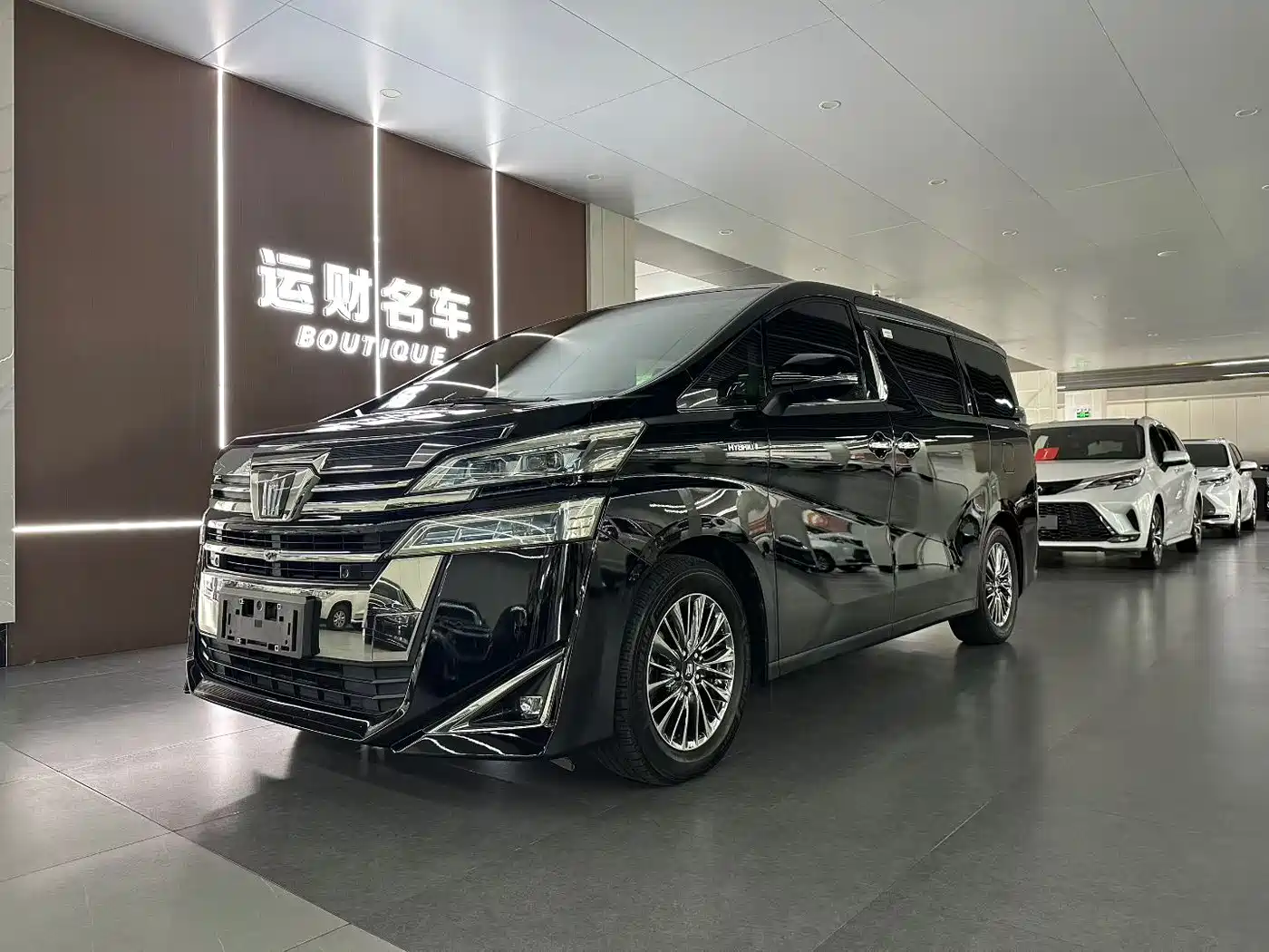 Toyota Vellfire 2020 Twin Engine 2.5L HV Premium Edition