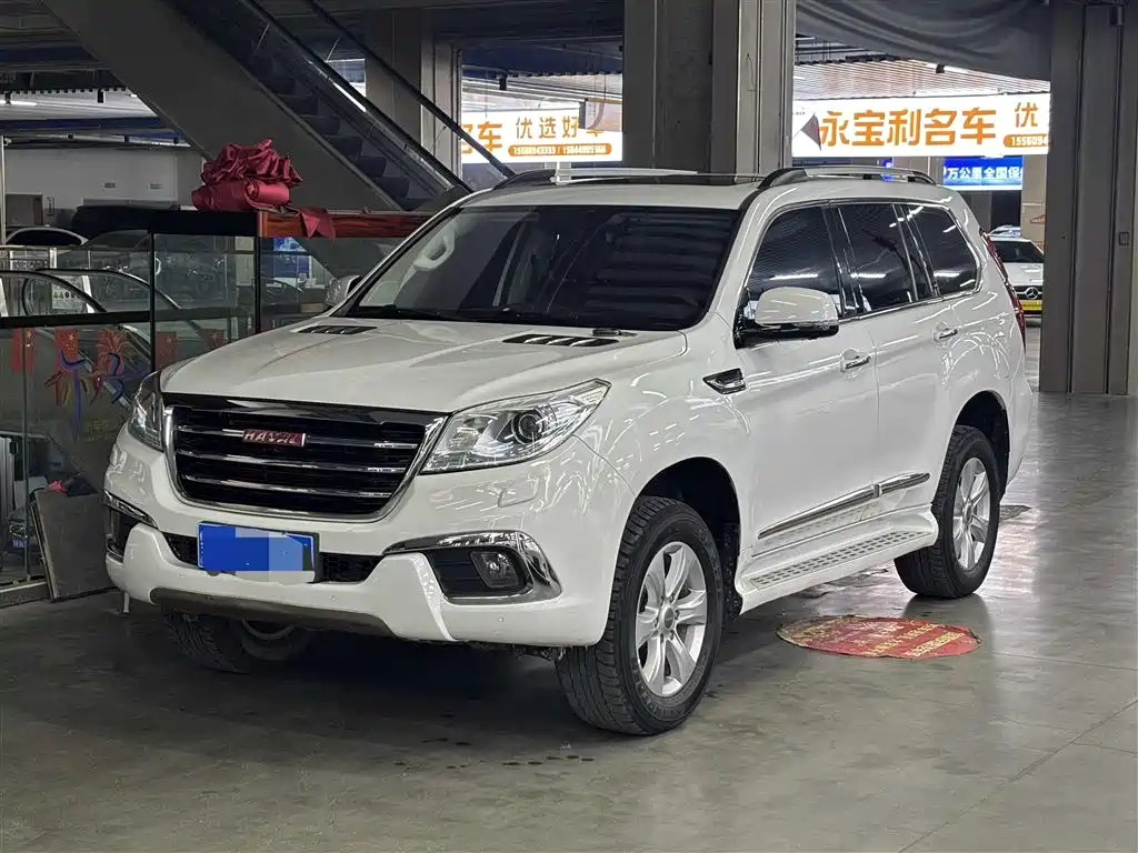 HAVAL H9