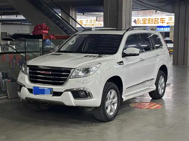 HAVAL H9