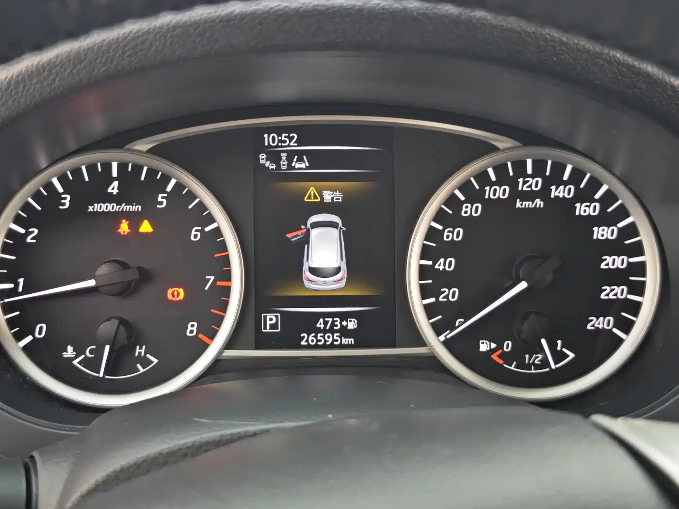 Nissan Tiida 2024 2024 1.6L CVT Smart Drive Edition
