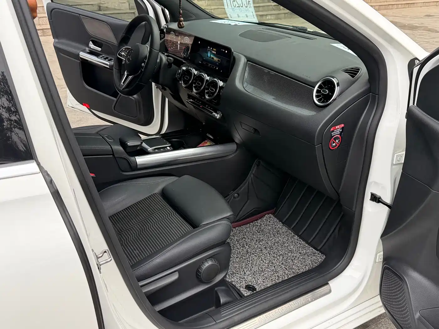 Mercedes-Benz B-Class 2021 2021 B 200 Dynamic