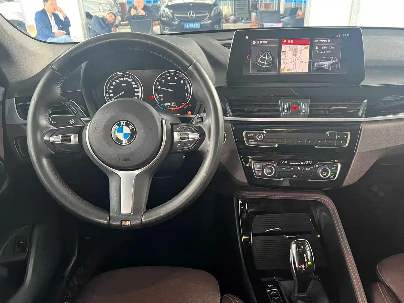 BMW X1 2020 sDrive20Li Premium Edition фото 9