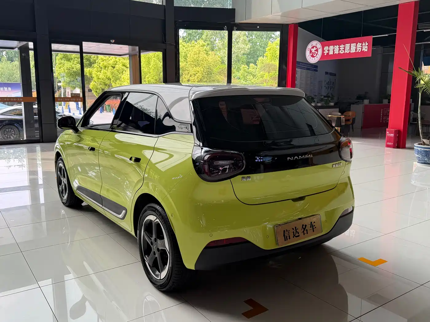DONGFENG NANO 01