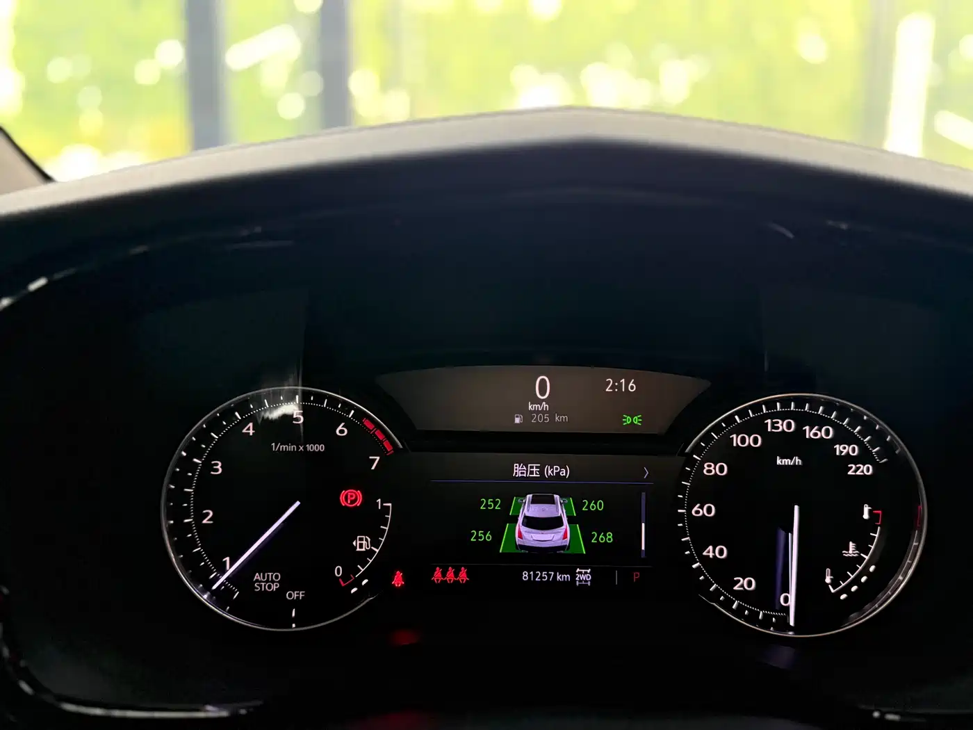 Cadillac XT5 2022 2.0T 4WD Luxury фото 18