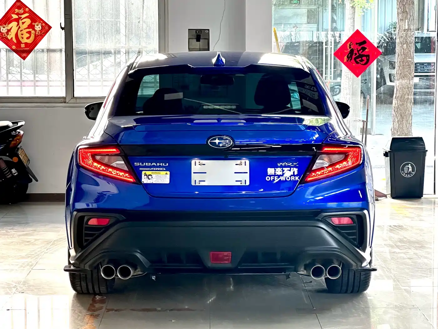 Subaru WRX 2025 2024 2.4T Manual EyeSight Edition