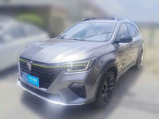 Roewe RX5 2020