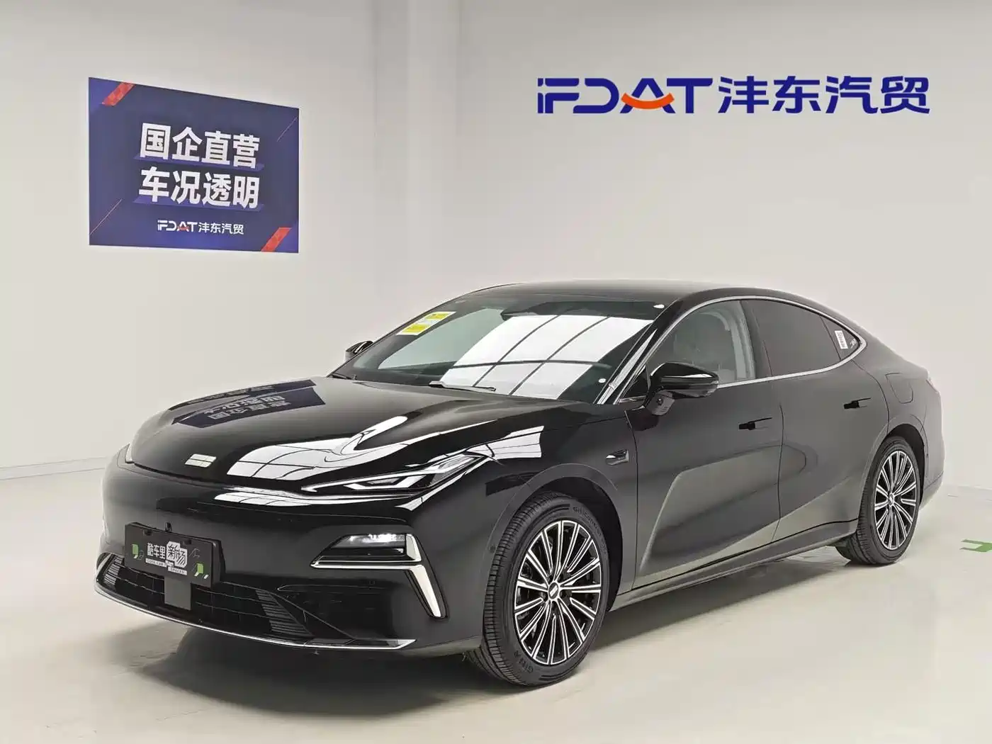 Geely Galaxy Galaxy Xingyao 8 2025