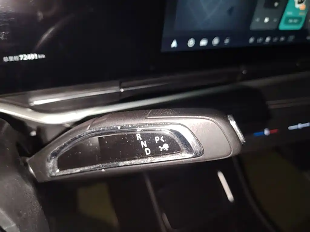 SAIC Maxus Maxus G90 2022 2022 2.0T Interstellar 7-seater