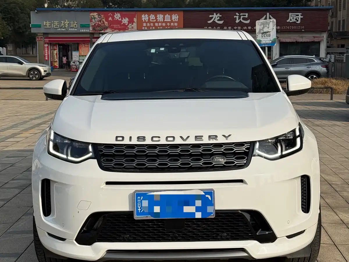 LAND ROVER DISCOVER SPORTS