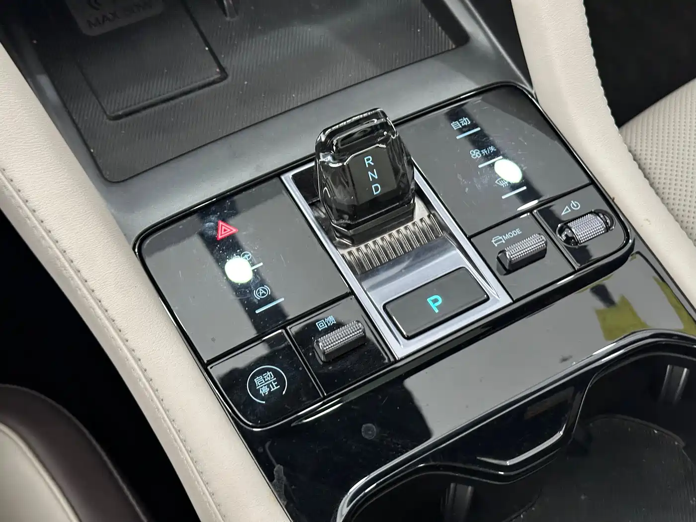 BYD SONGJIANG NEW ENERGY